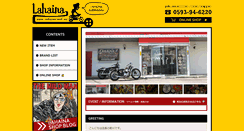 Desktop Screenshot of lahaina-web.net