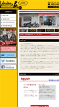 Mobile Screenshot of lahaina-web.net